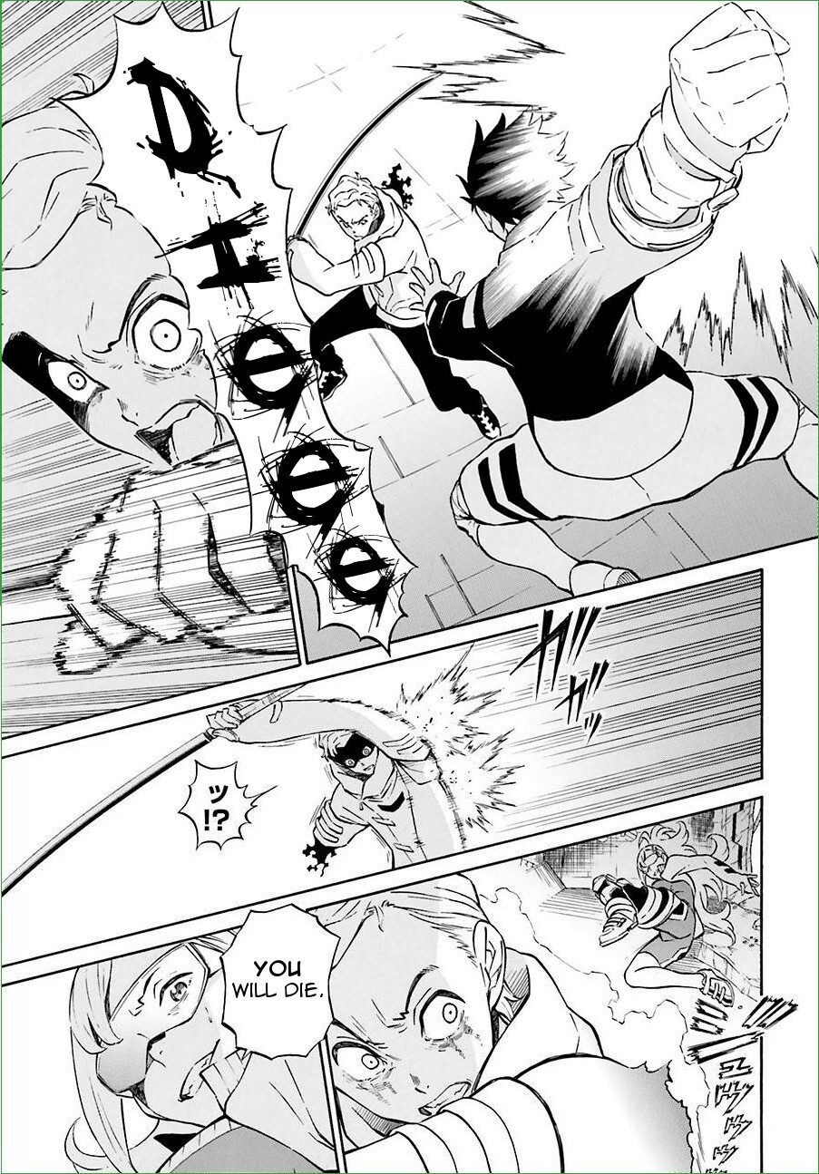 Read Hiniiru Manga Online