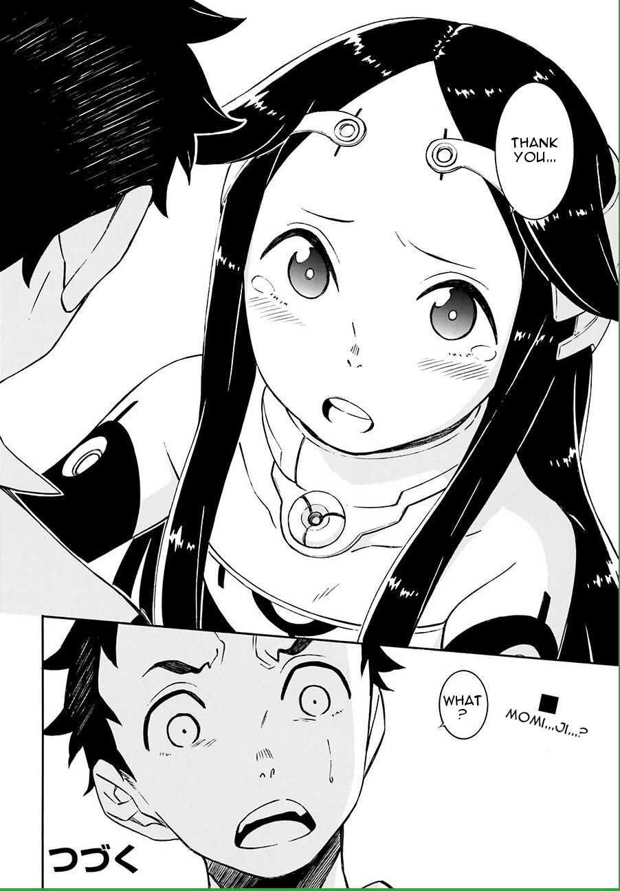 Read Hiniiru Manga Online