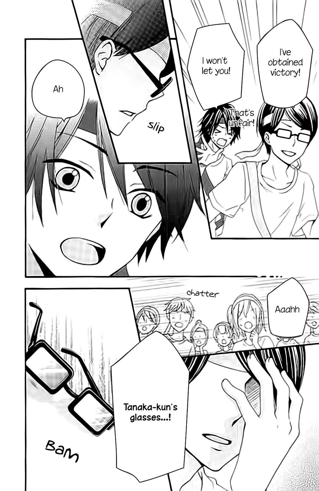Read Hiyokoi Manga Online