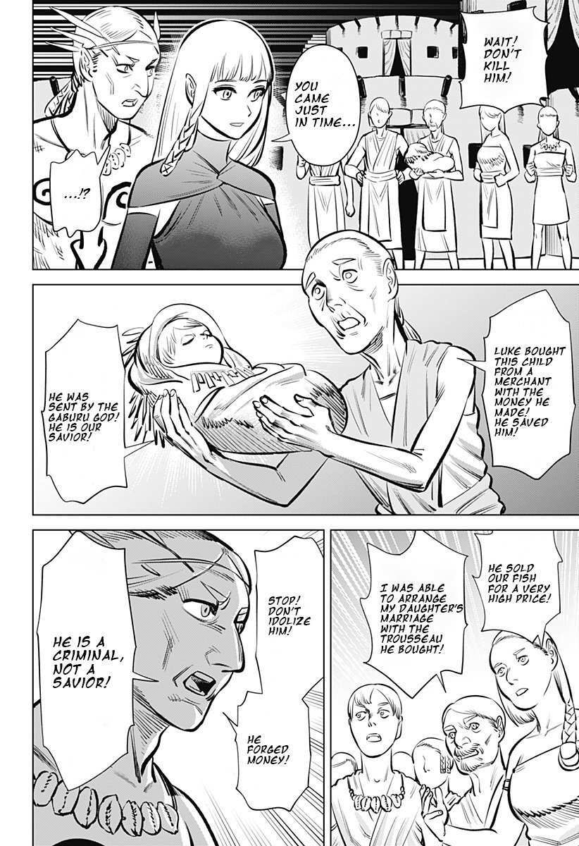 Read Hyperinflation Manga Online