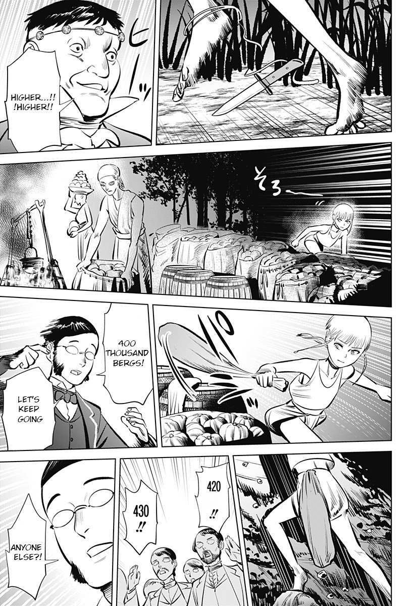 Read Hyperinflation Manga Online