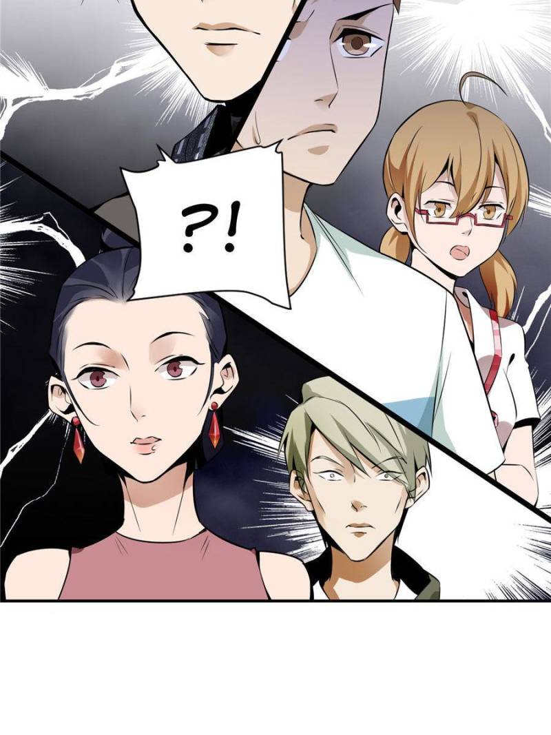 Read Infinity Mailman Manga Online
