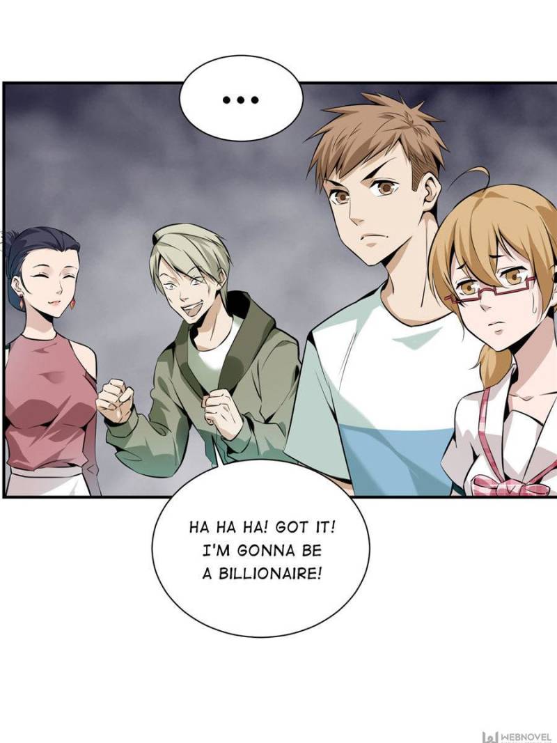 Read Infinity Mailman Manga Online