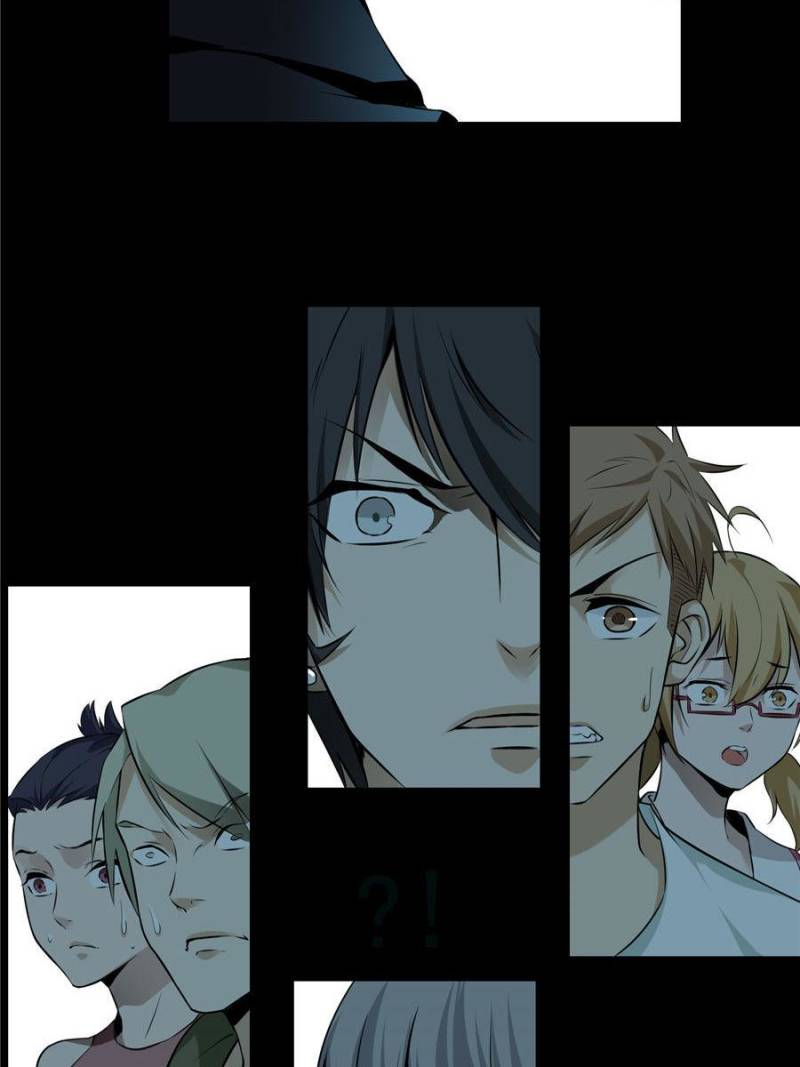 Read Infinity Mailman Manga Online