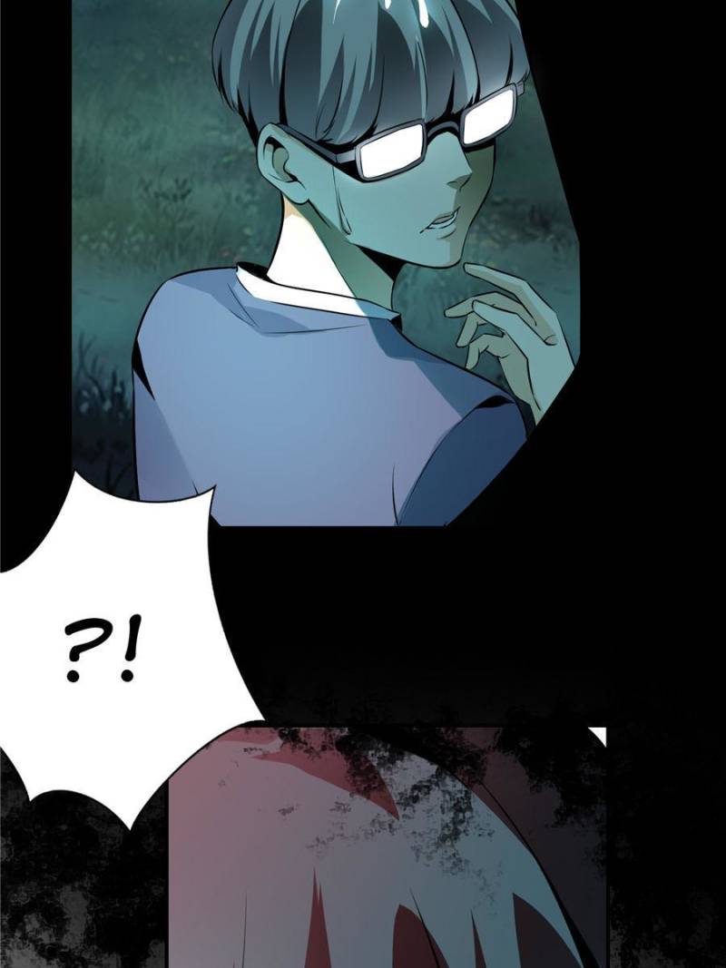 Read Infinity Mailman Manga Online