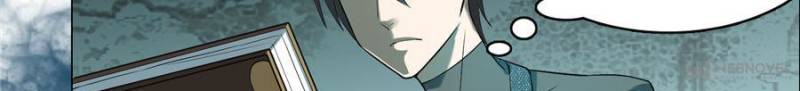 Read Infinity Mailman Manga Online
