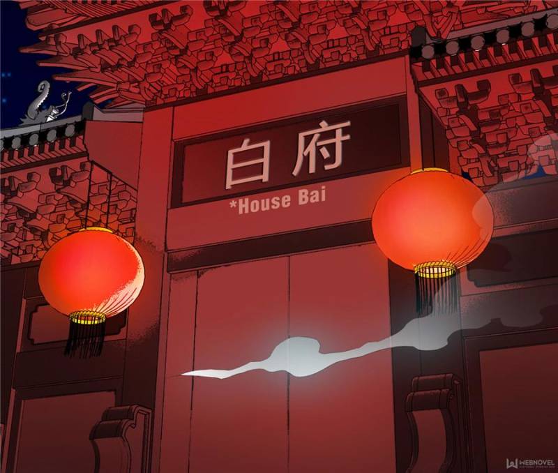 Read Infinity Mailman Manga Online