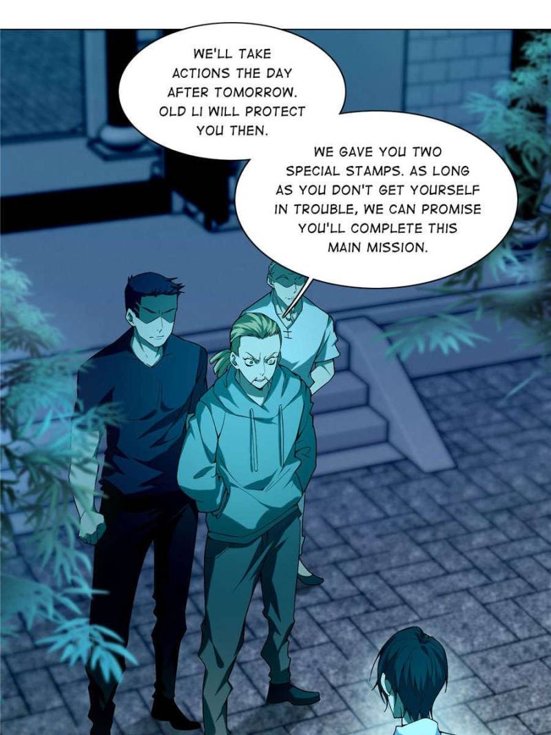 Read Infinity Mailman Manga Online