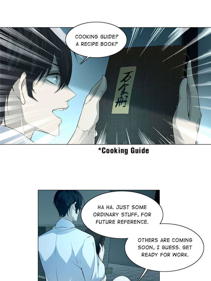 Read Infinity Mailman Manga Online