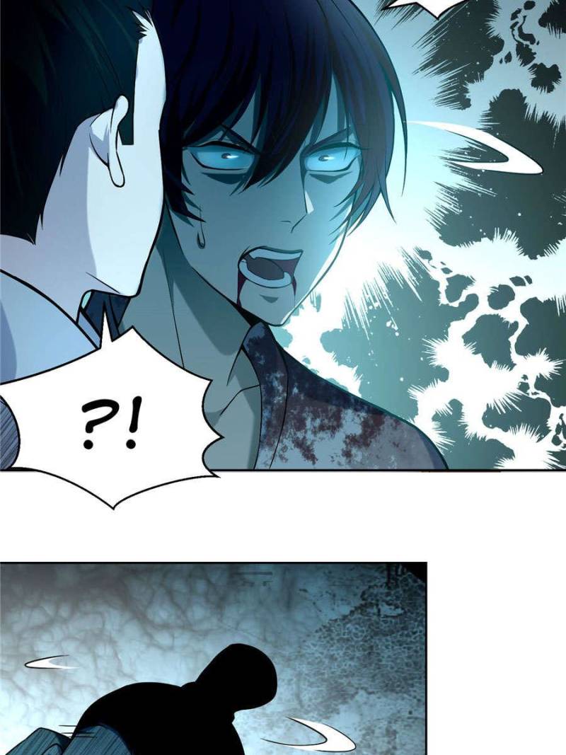 Read Infinity Mailman Manga Online