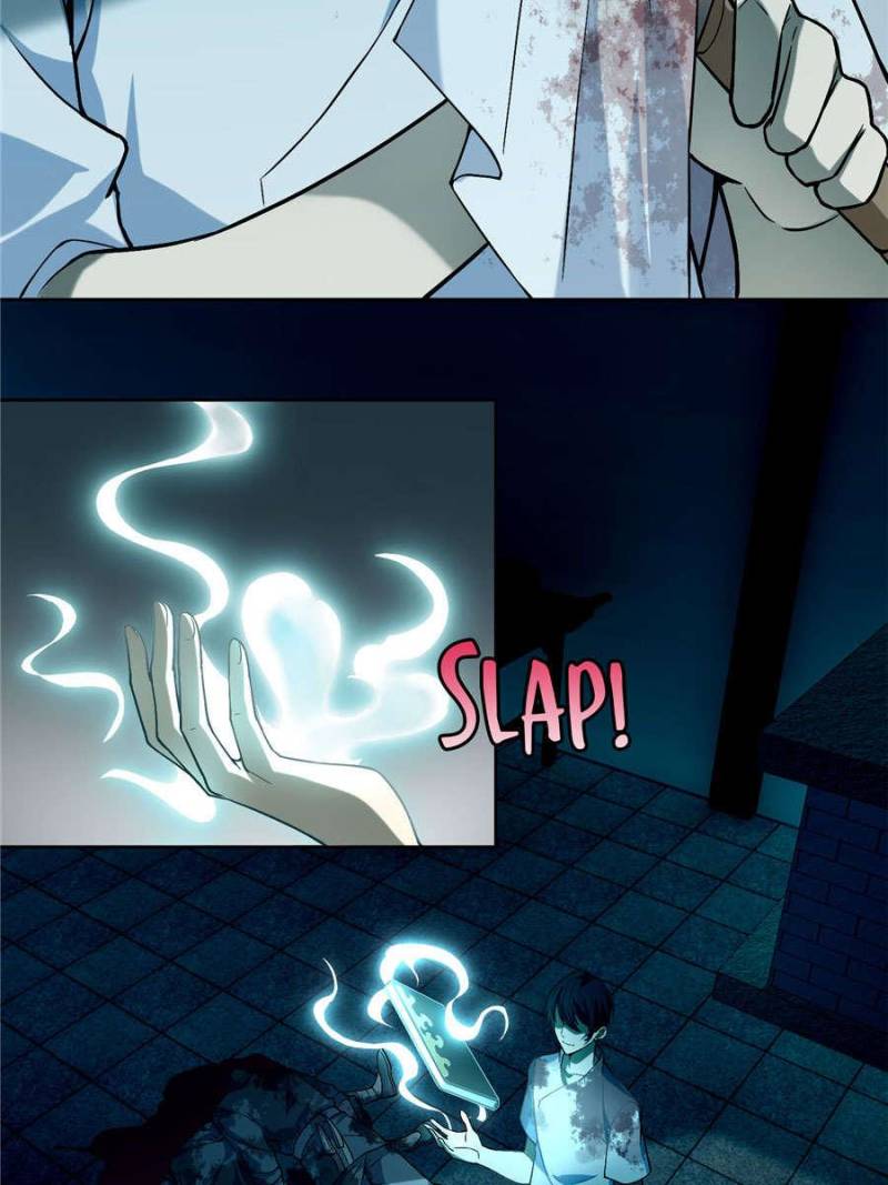 Read Infinity Mailman Manga Online