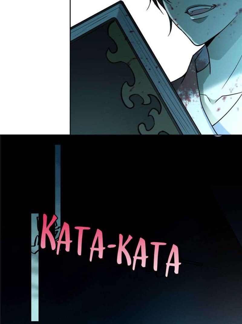 Read Infinity Mailman Manga Online