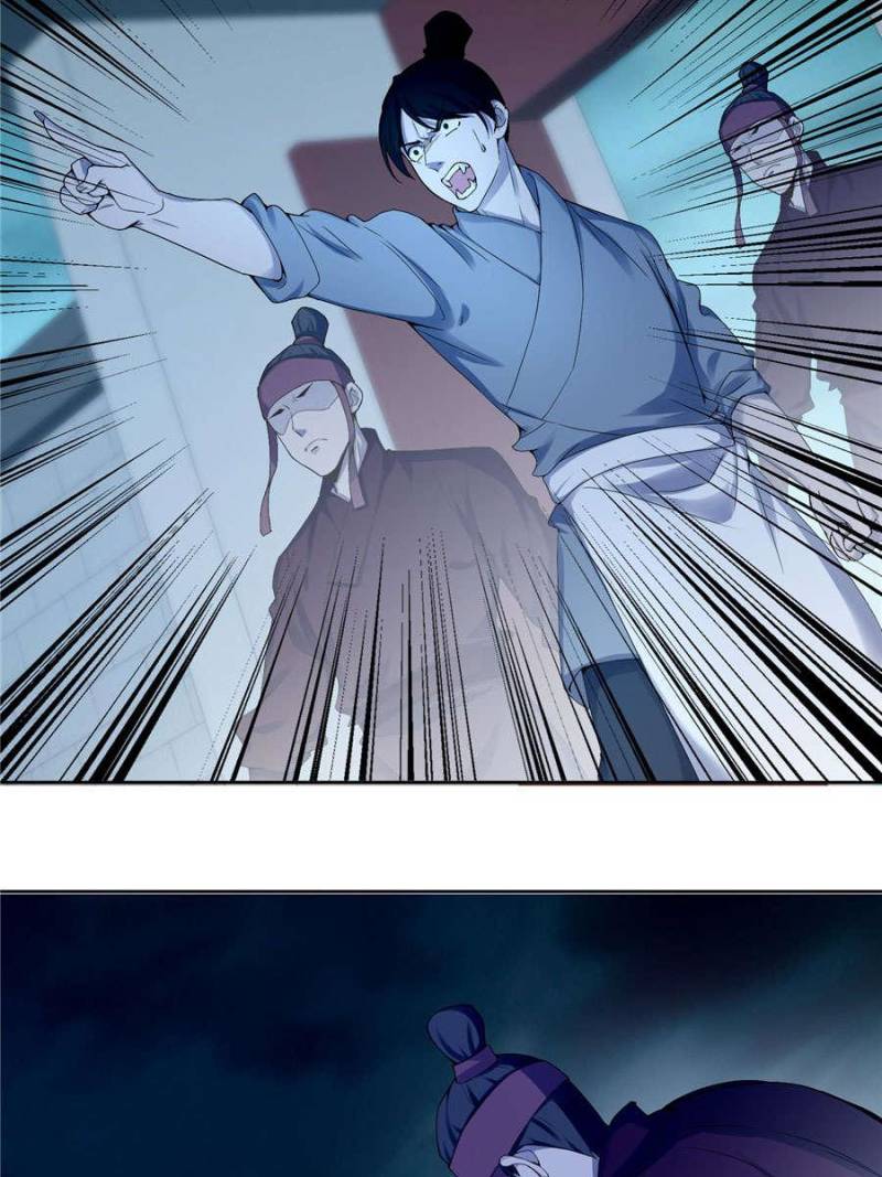 Read Infinity Mailman Manga Online