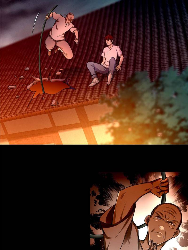 Read Infinity Mailman Manga Online