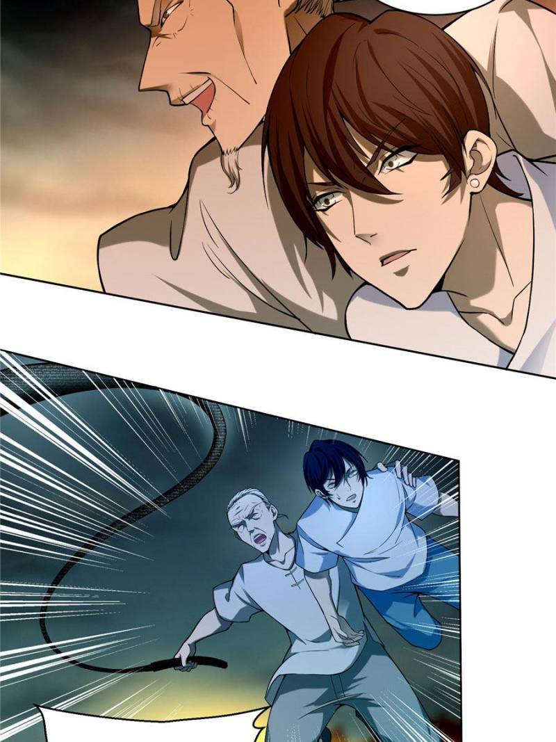 Read Infinity Mailman Manga Online