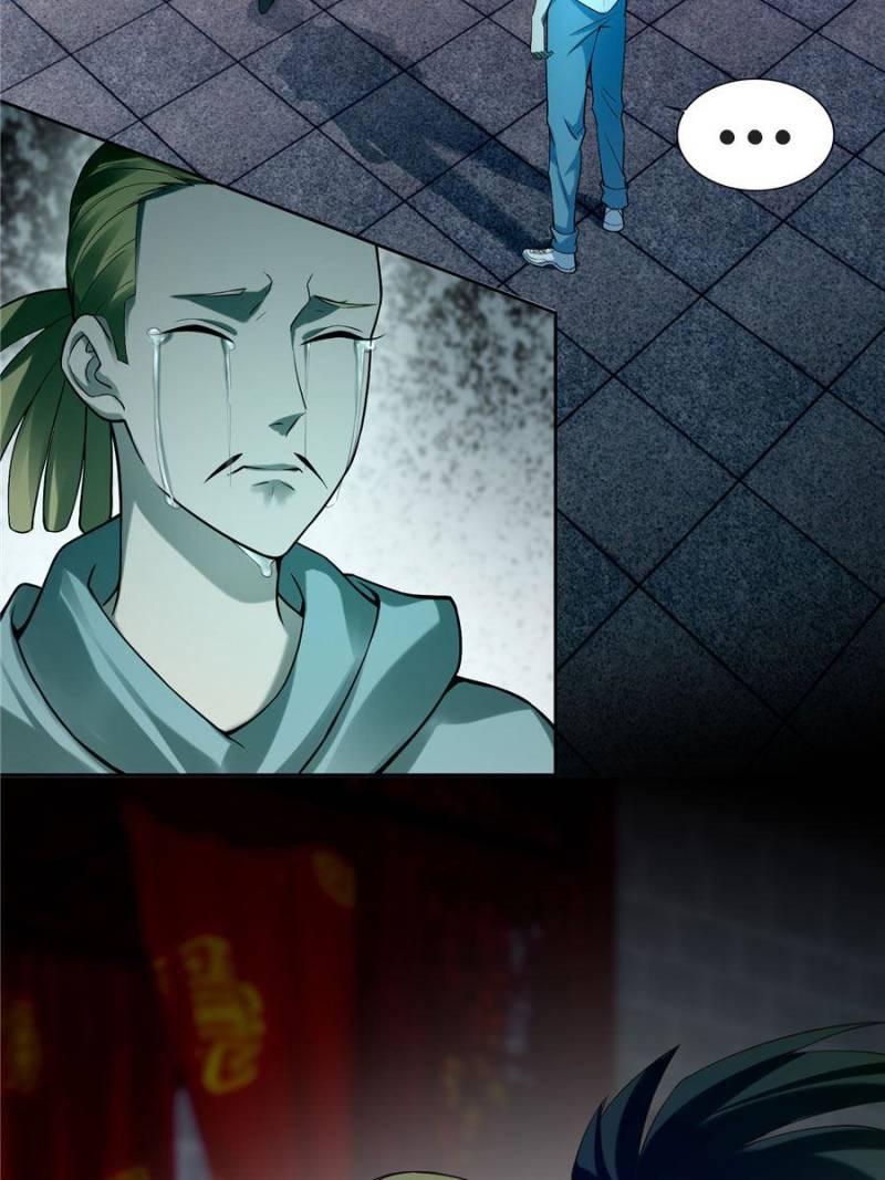 Read Infinity Mailman Manga Online