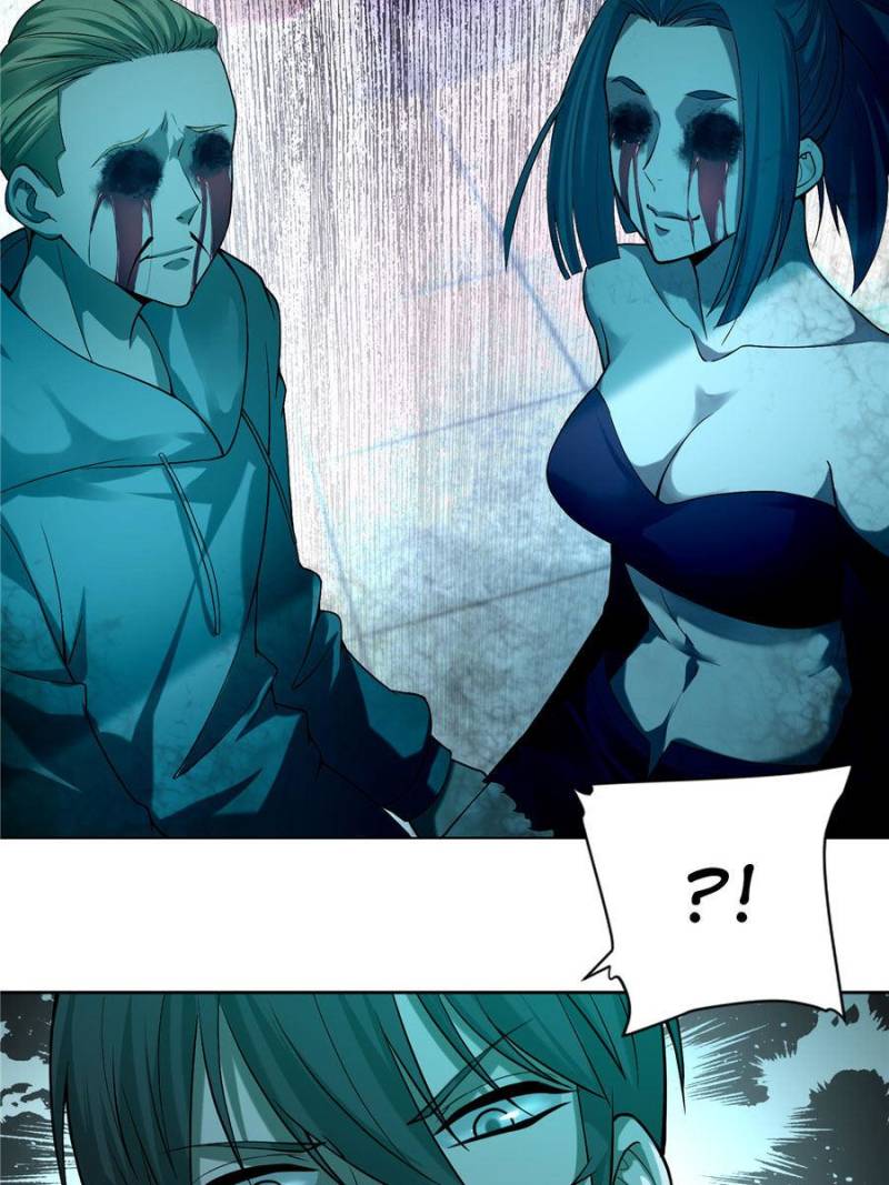 Read Infinity Mailman Manga Online
