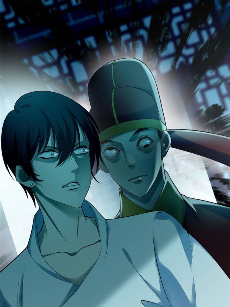 Read Infinity Mailman Manga Online
