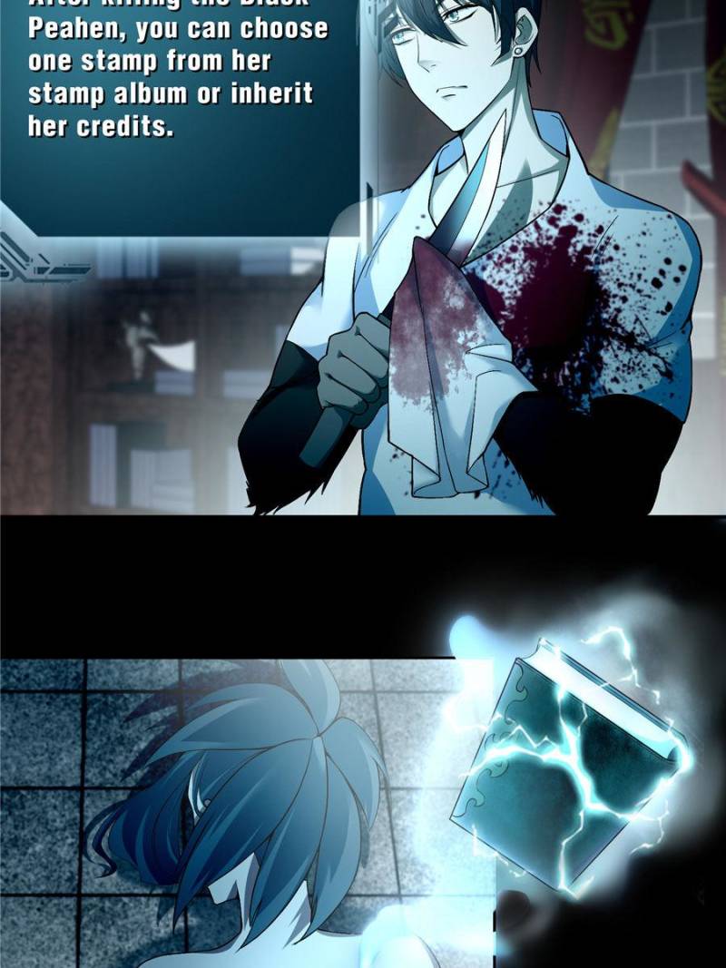 Read Infinity Mailman Manga Online