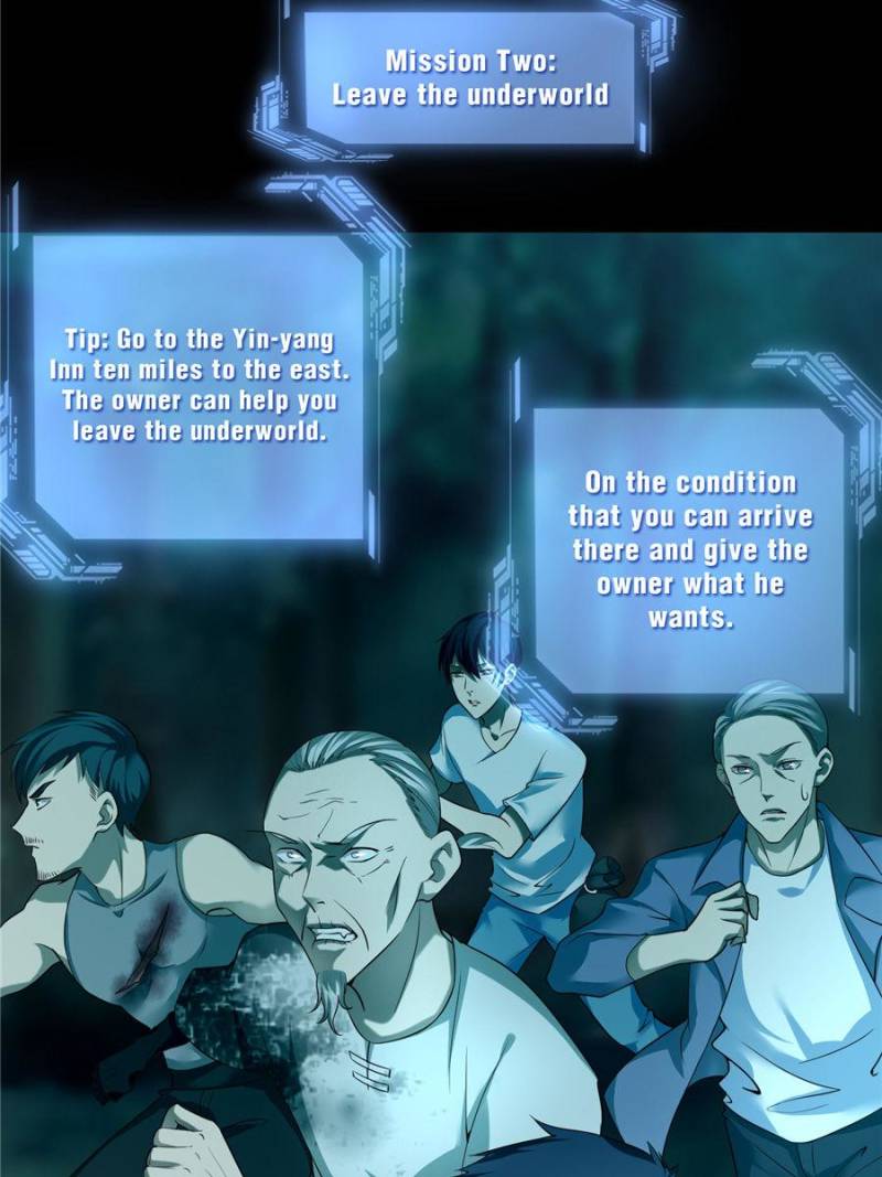 Read Infinity Mailman Manga Online