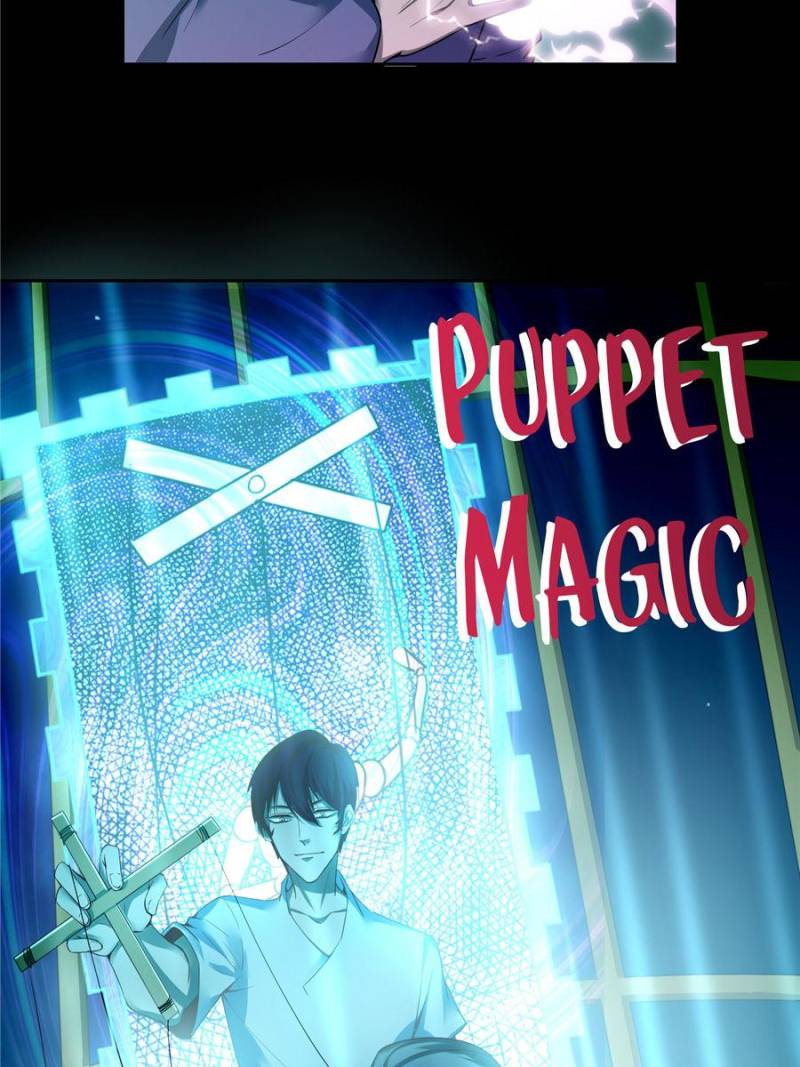 Read Infinity Mailman Manga Online