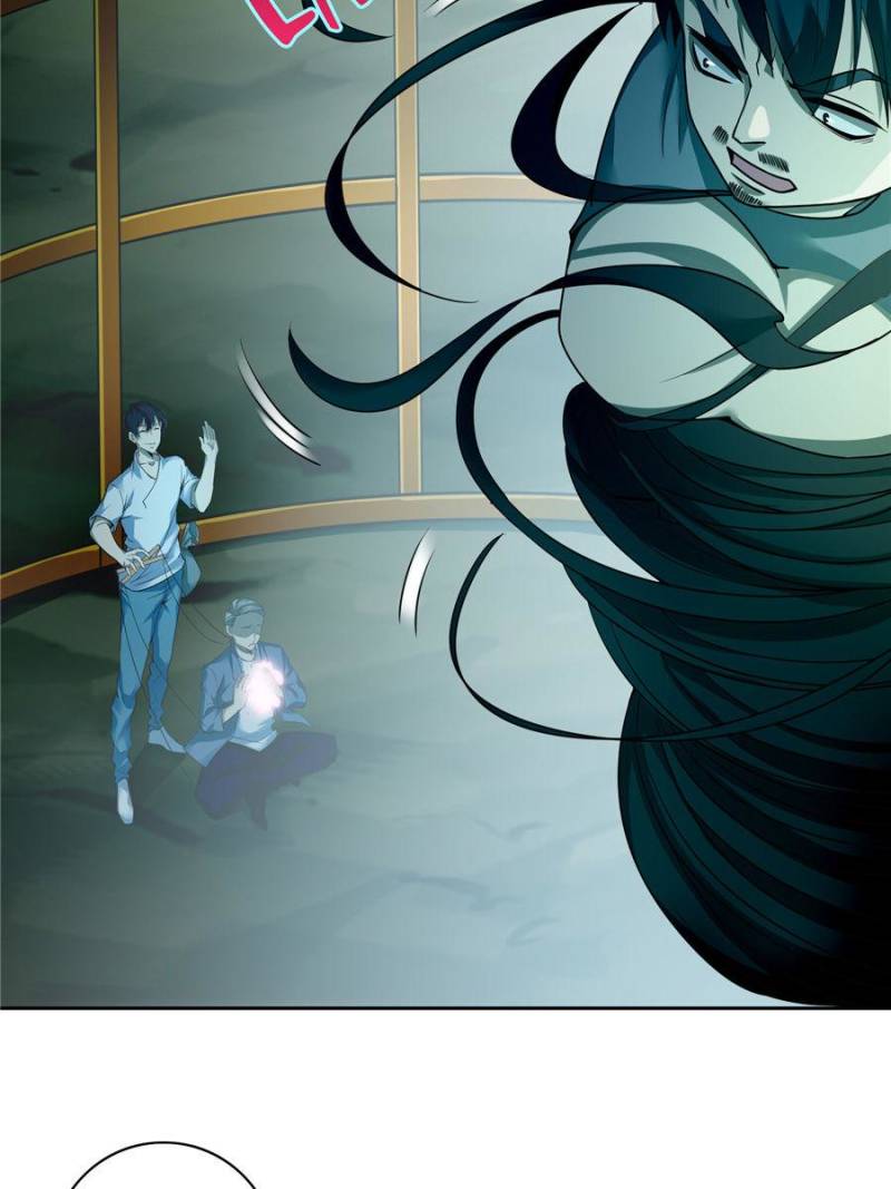 Read Infinity Mailman Manga Online