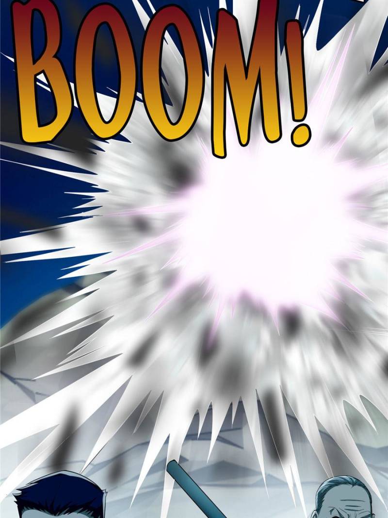 Read Infinity Mailman Manga Online