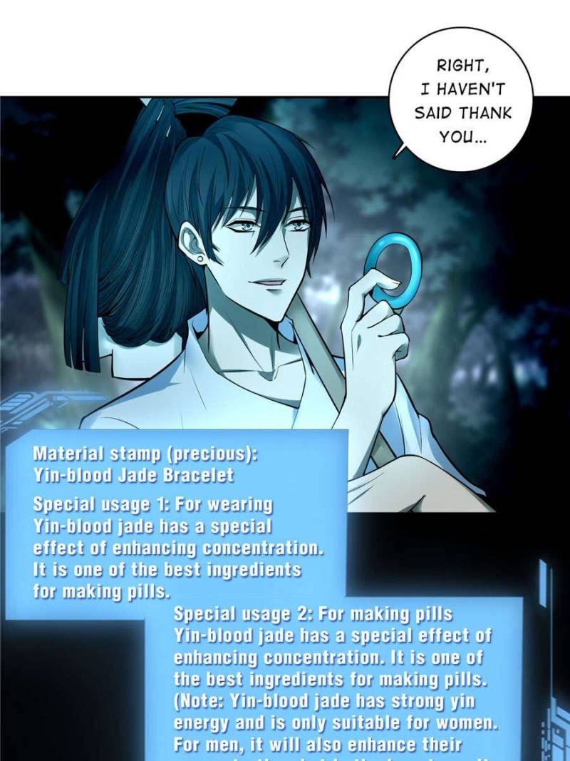 Read Infinity Mailman Manga Online
