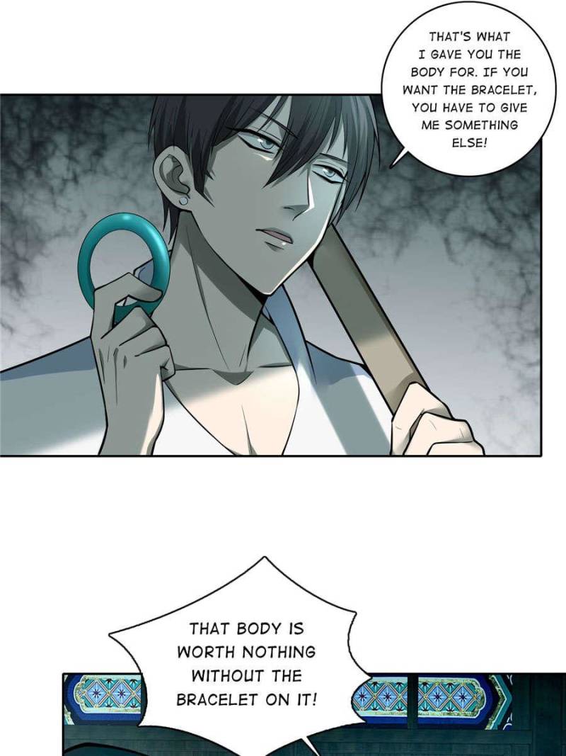 Read Infinity Mailman Manga Online