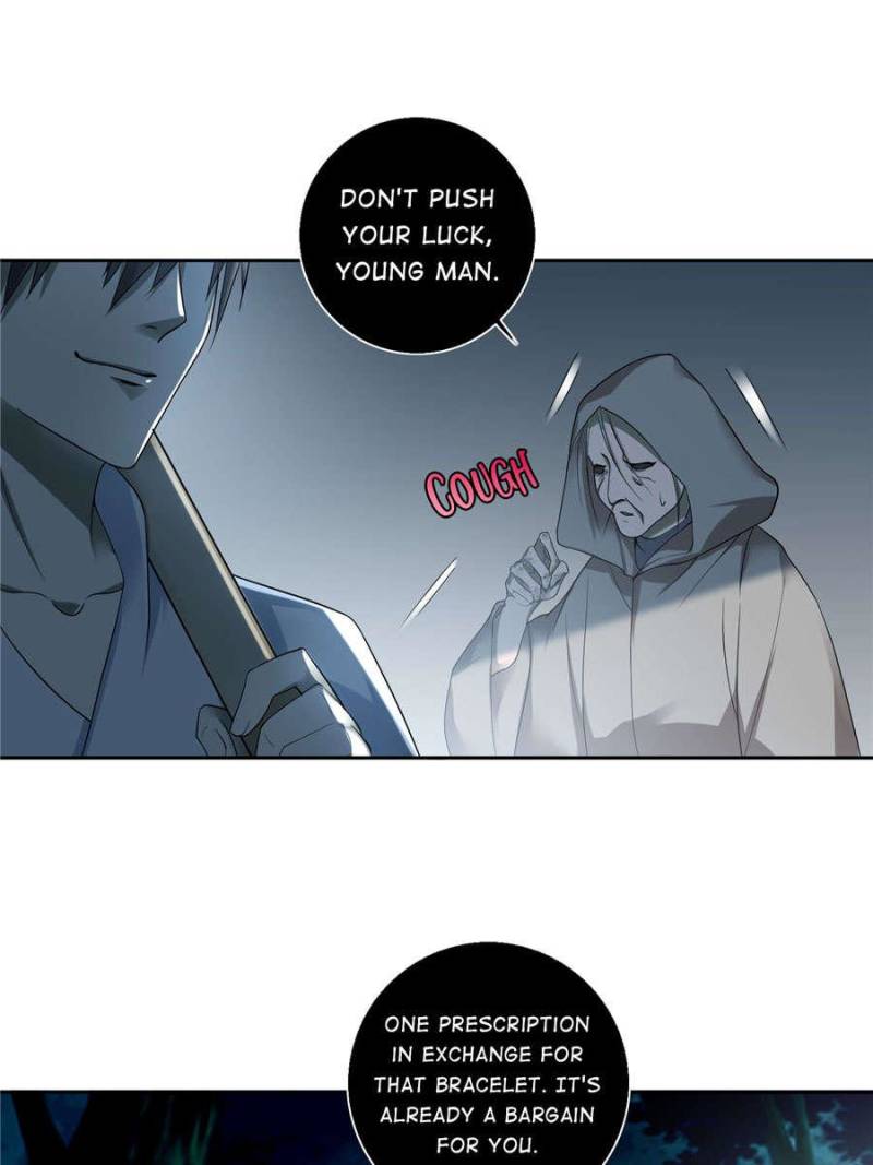 Read Infinity Mailman Manga Online