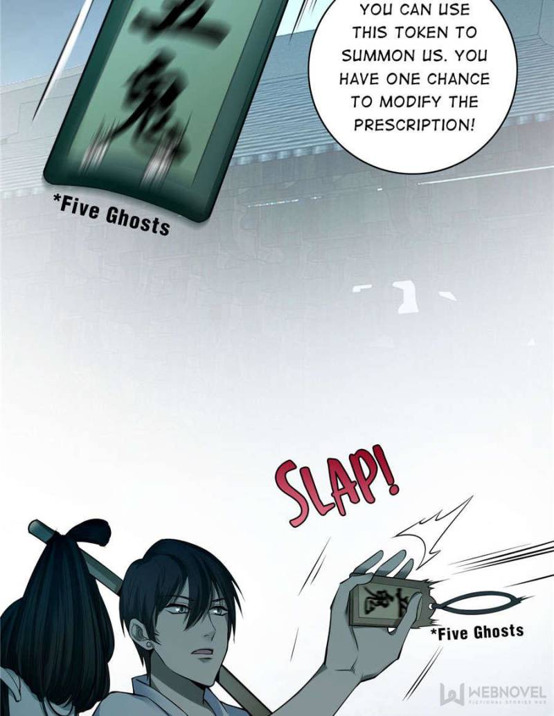 Read Infinity Mailman Manga Online