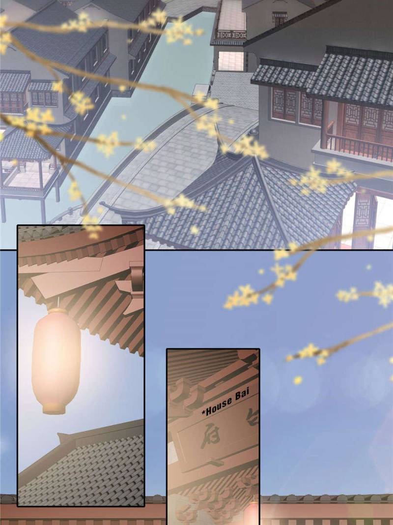 Read Infinity Mailman Manga Online