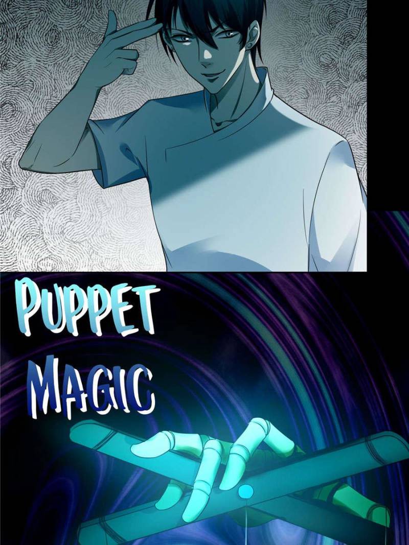 Read Infinity Mailman Manga Online