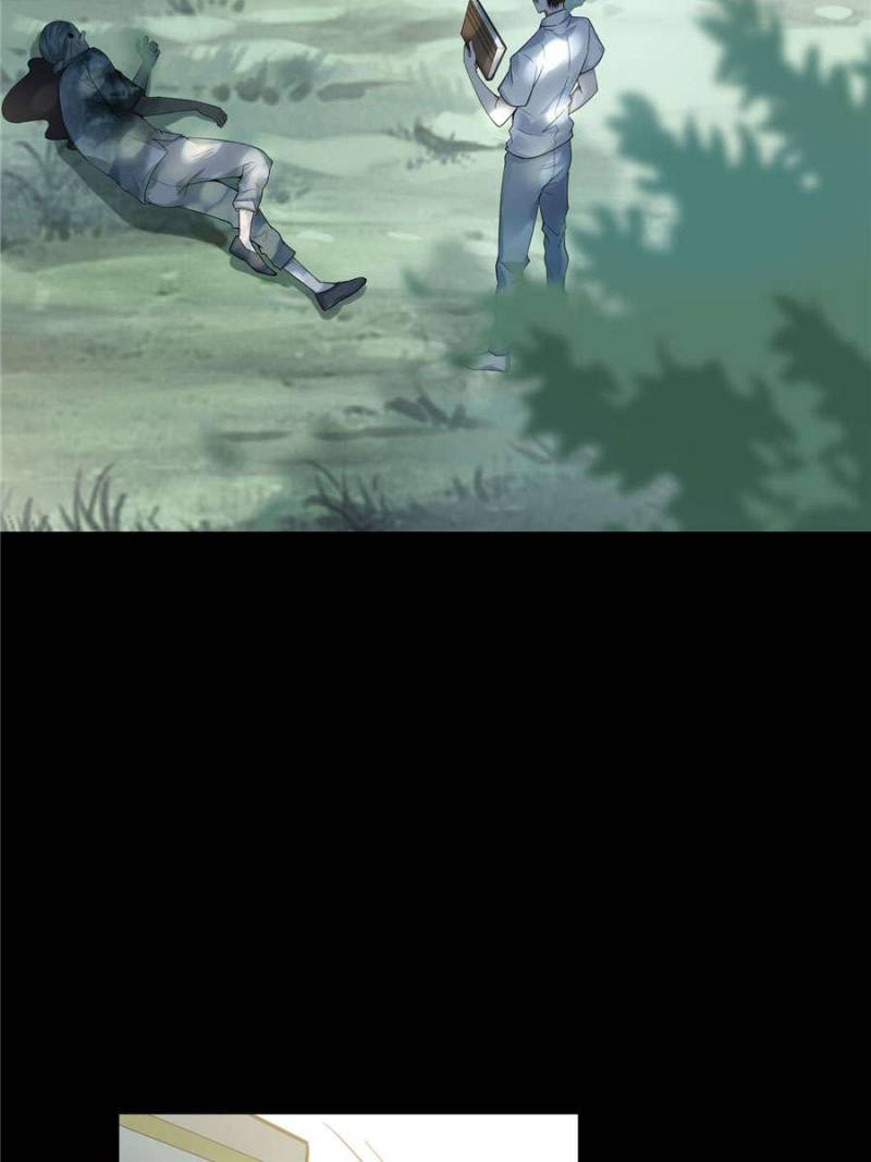 Read Infinity Mailman Manga Online