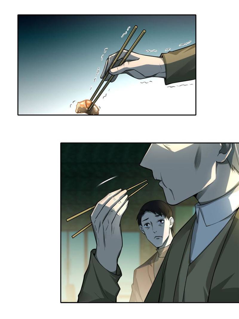 Read Infinity Mailman Manga Online