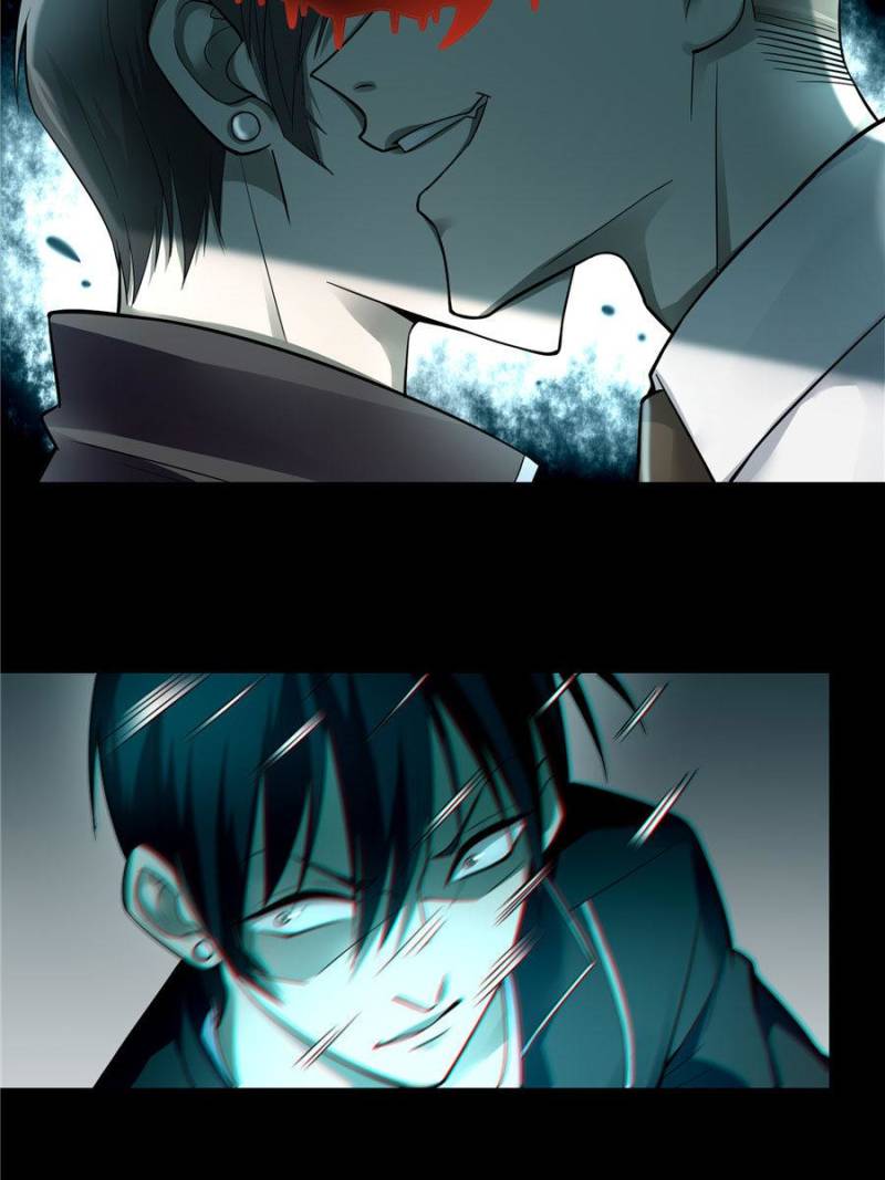Read Infinity Mailman Manga Online