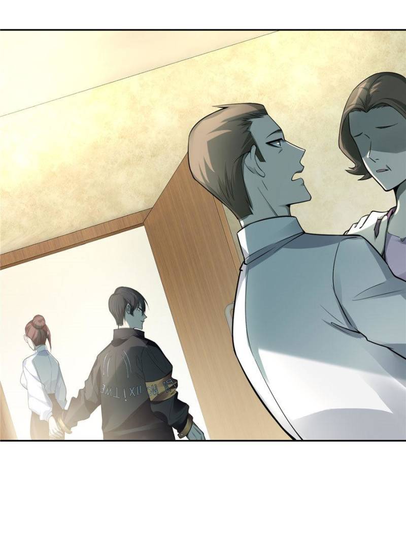 Read Infinity Mailman Manga Online