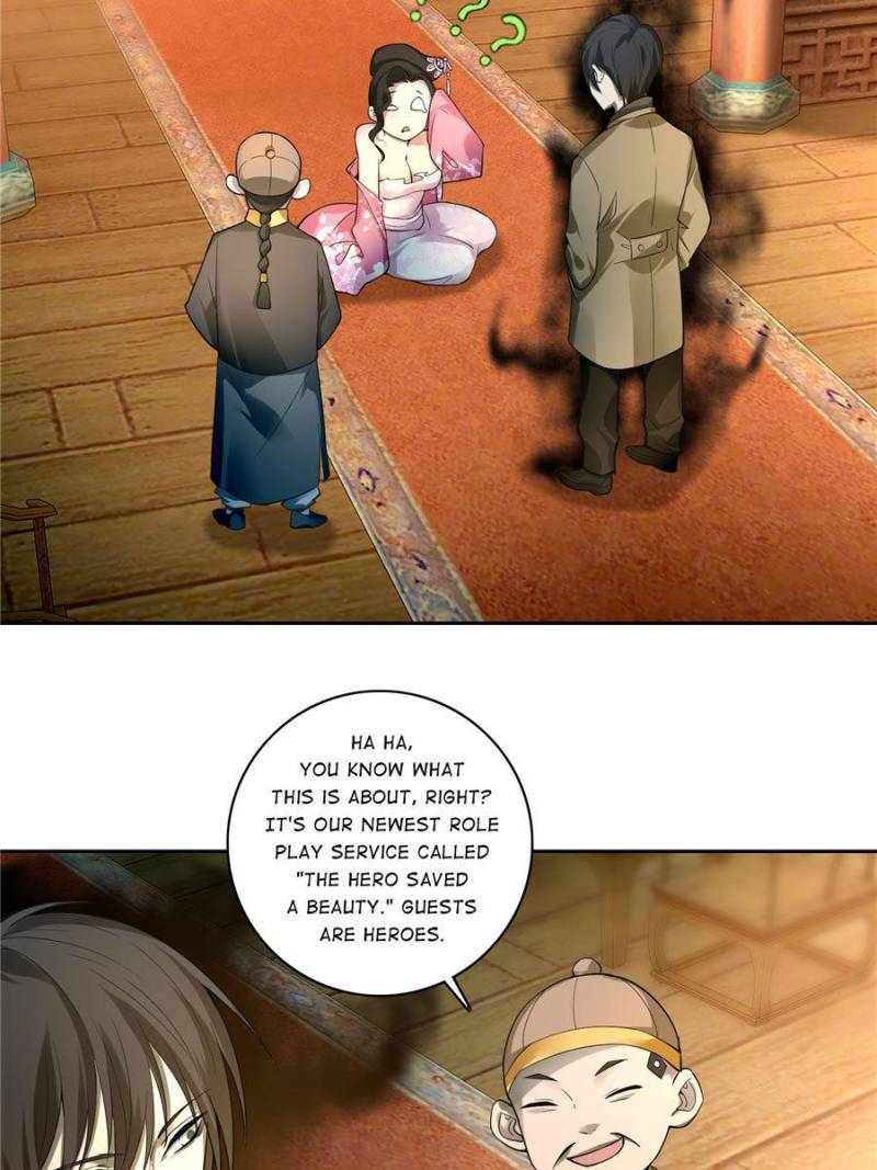 Read Infinity Mailman Manga Online