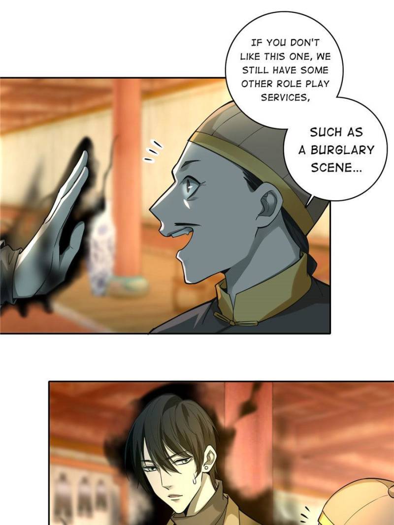 Read Infinity Mailman Manga Online
