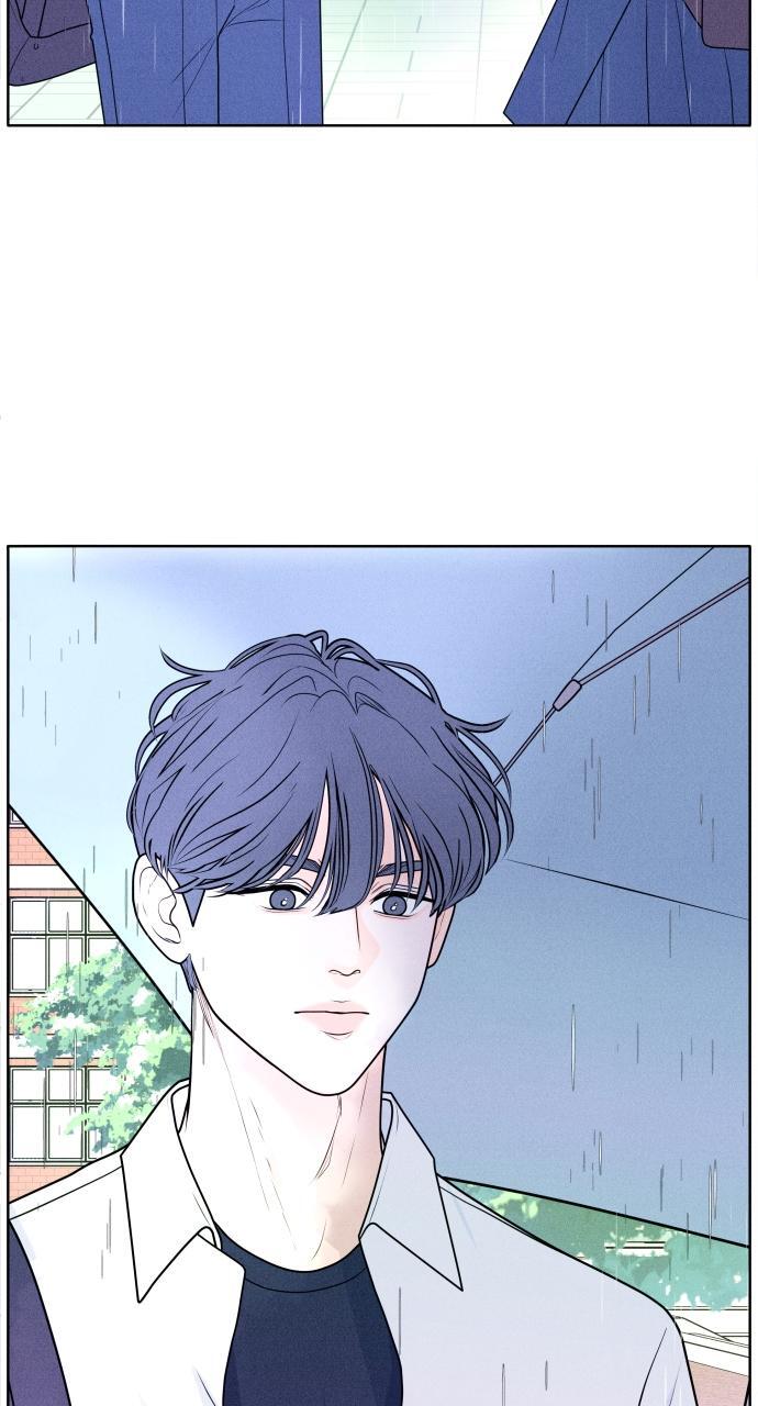 Read Introverted Us Manga Online