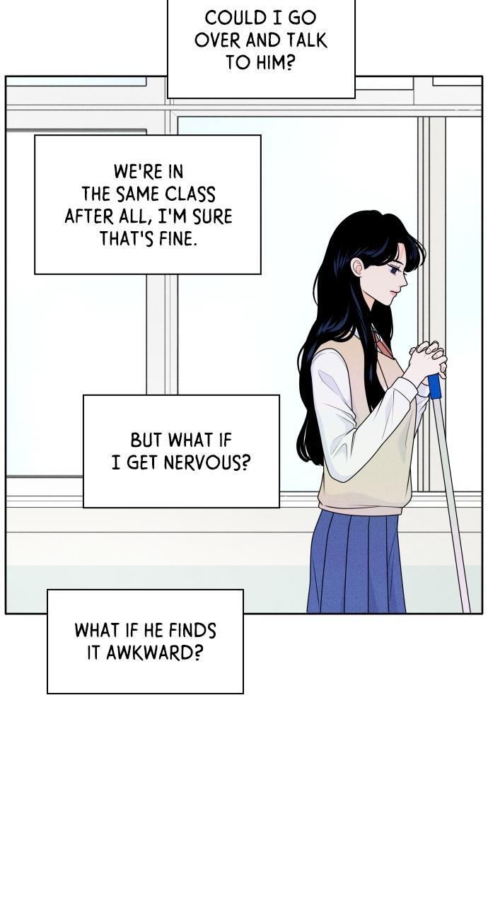 Read Introverted Us Manga Online