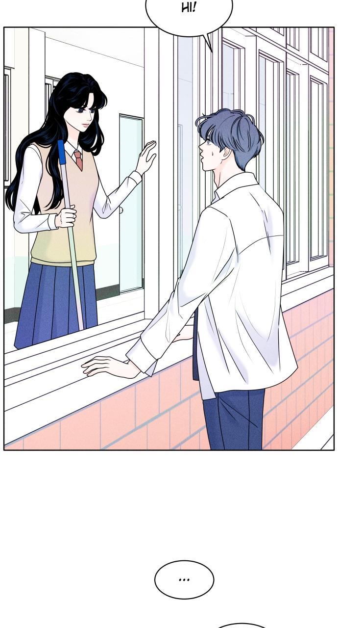 Read Introverted Us Manga Online