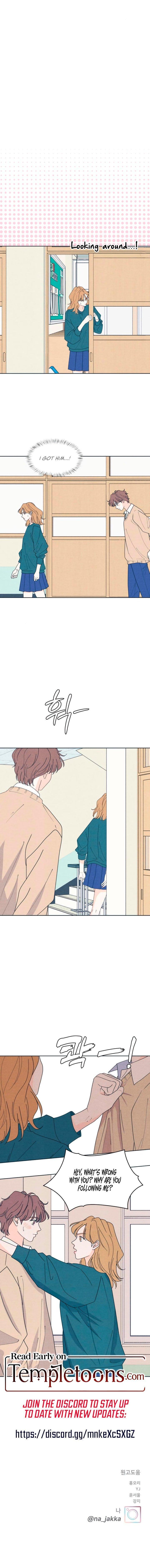 Read Introverted Us Manga Online