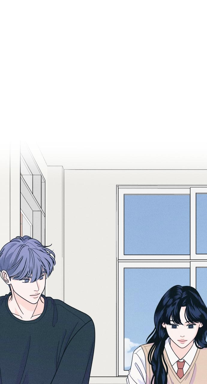 Read Introverted Us Manga Online