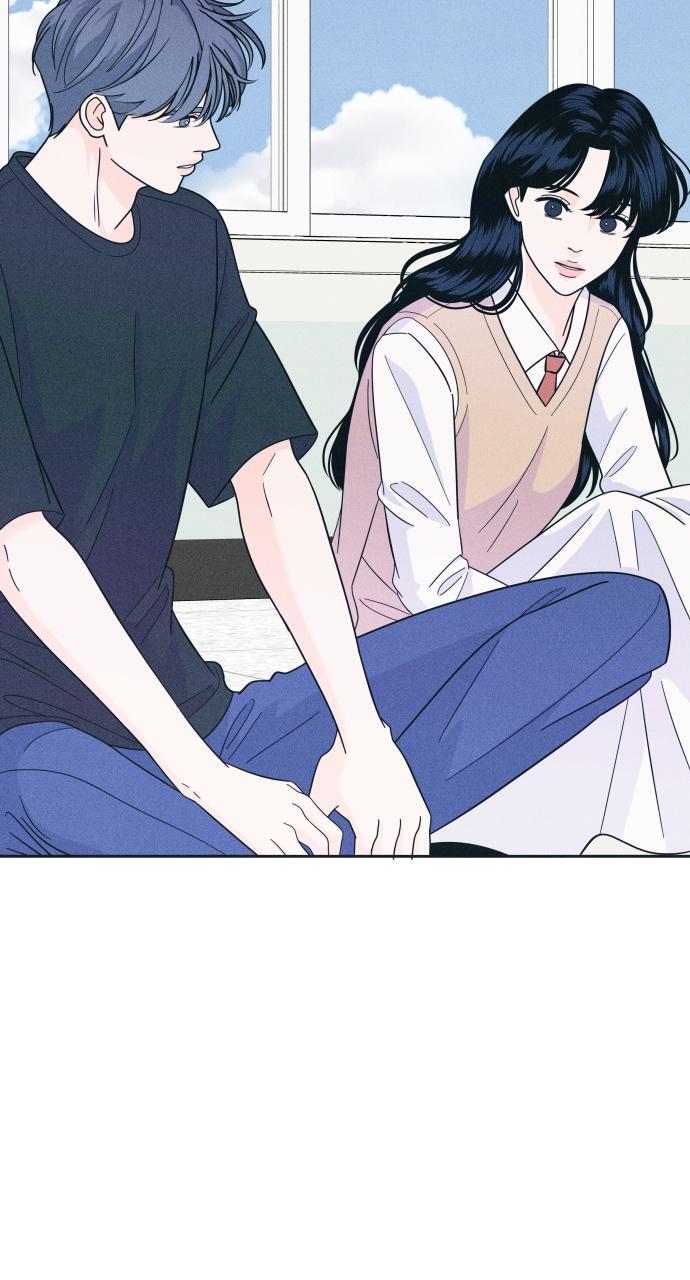 Read Introverted Us Manga Online