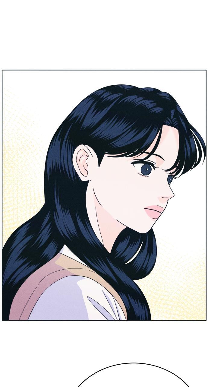 Read Introverted Us Manga Online