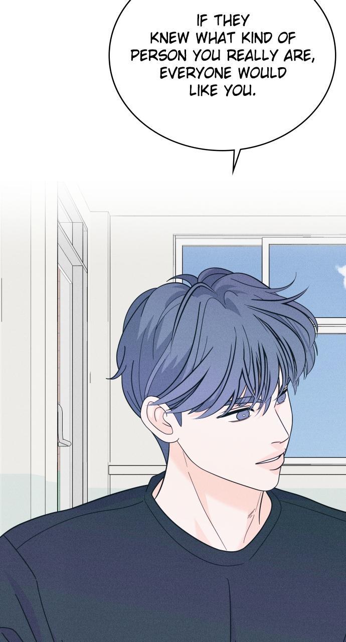 Read Introverted Us Manga Online