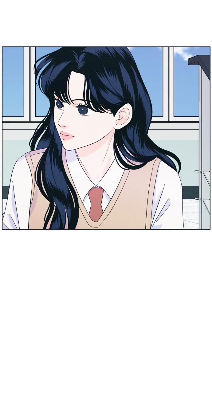 Read Introverted Us Manga Online