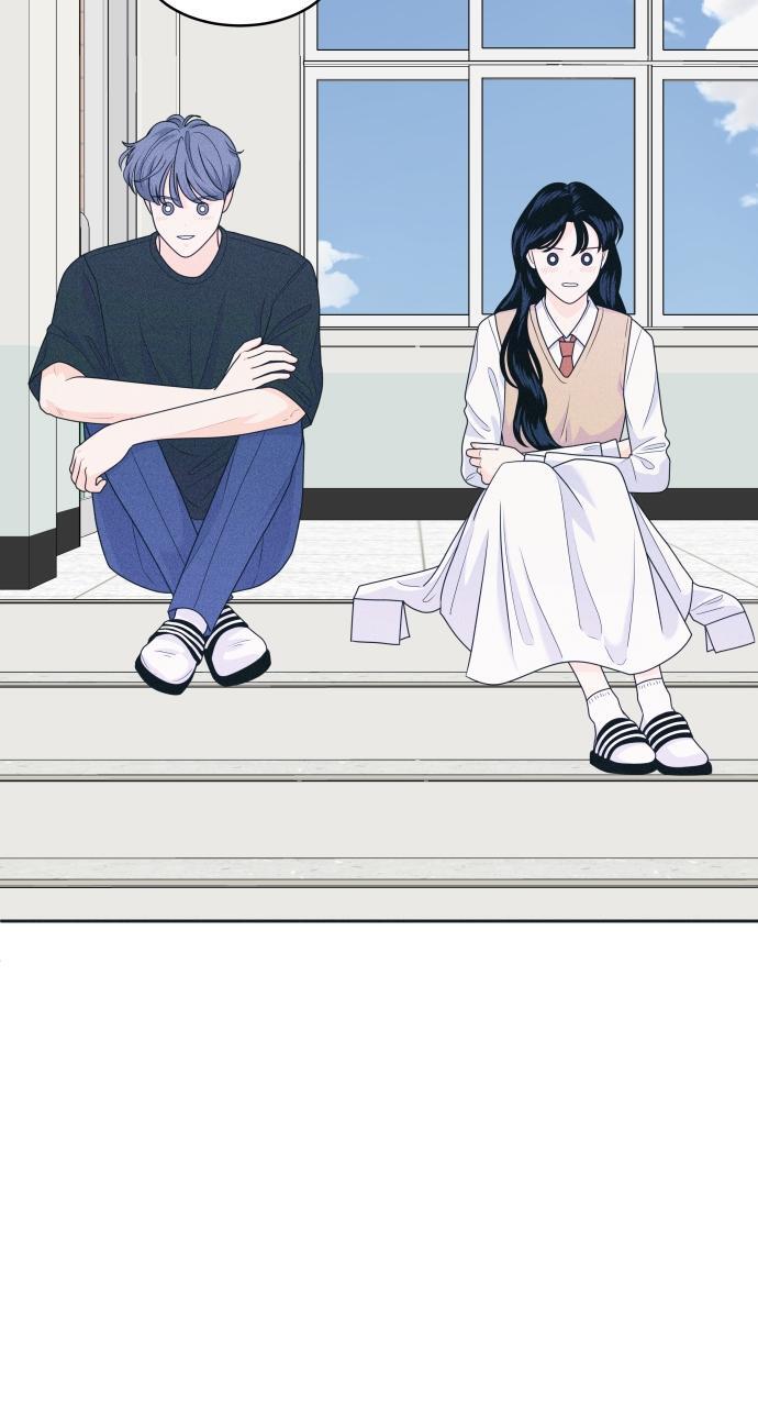 Read Introverted Us Manga Online