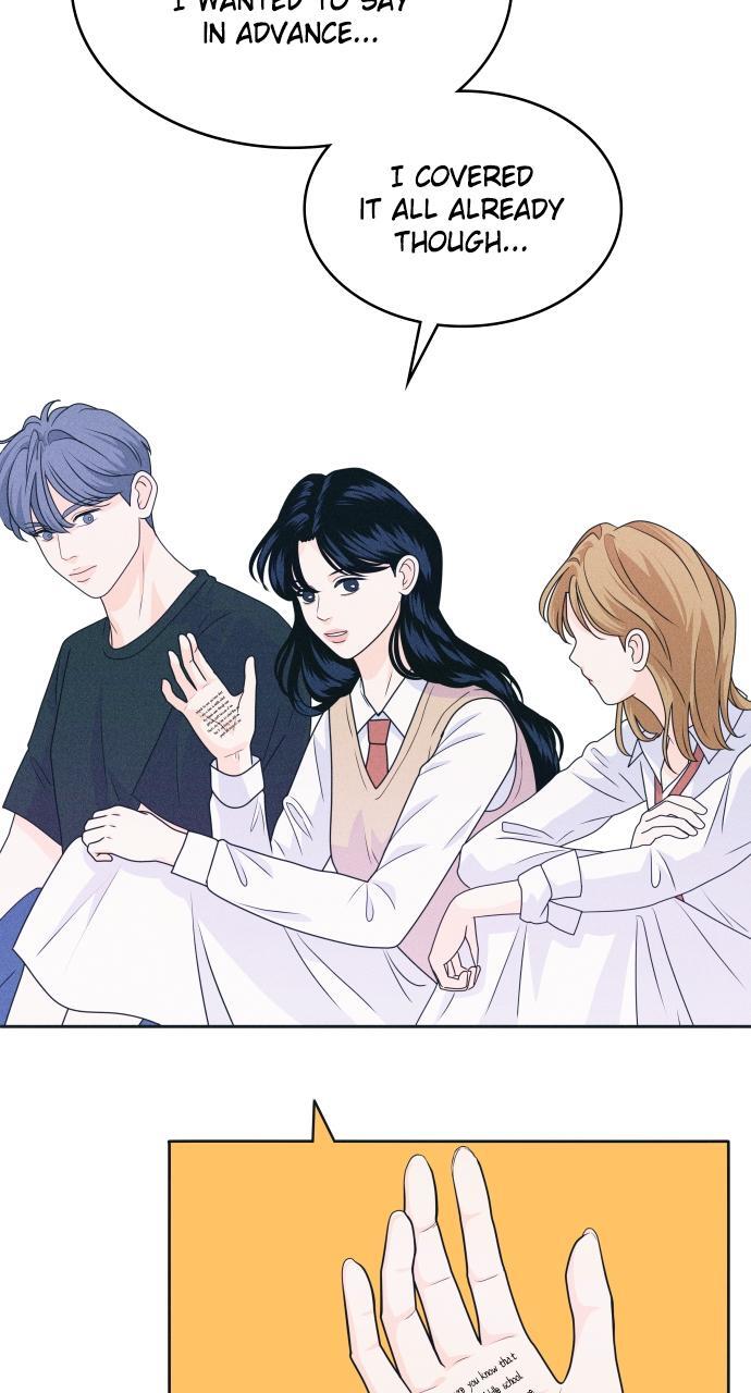 Read Introverted Us Manga Online